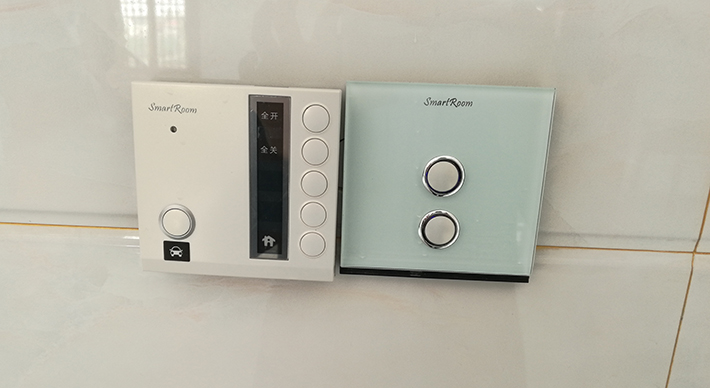 兩路燈光及場(chǎng)景控制