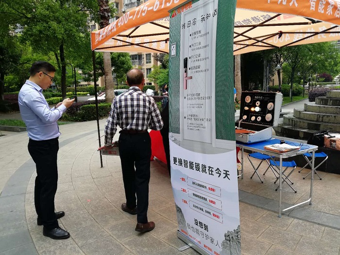 微信圖片_20180507152638