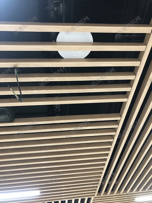 房地產智能項目