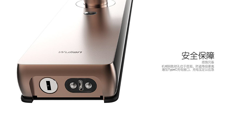 可視智能門鎖06