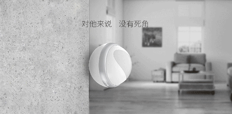 紅外入侵探測器03型3