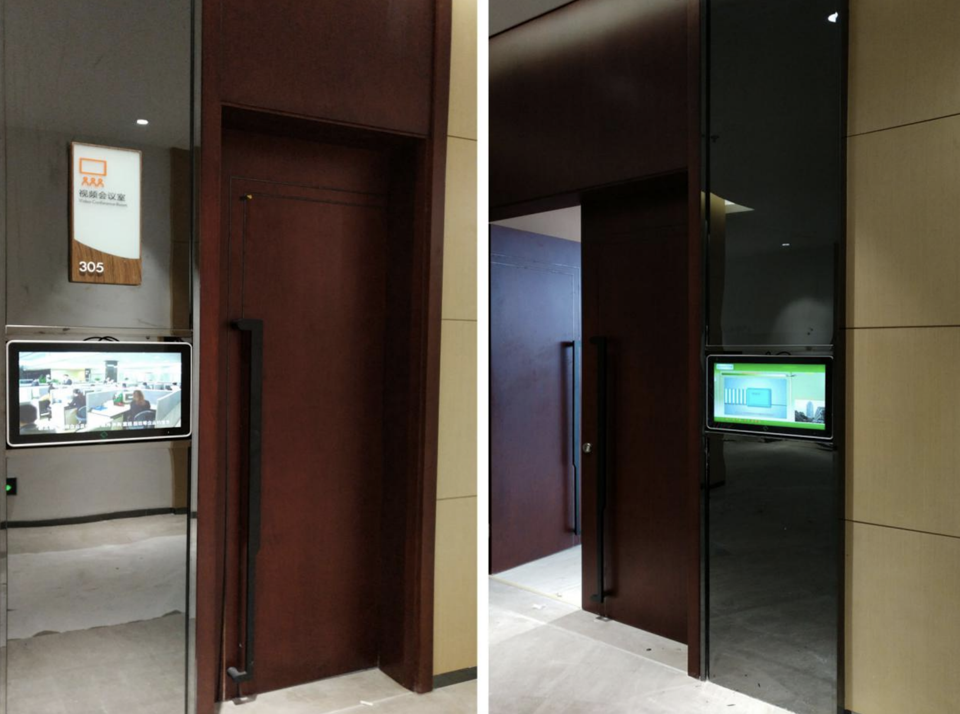 副本智能辦公265wrw